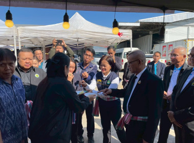 สหกรณ์จังหวัดหนองคาย ... พารามิเตอร์รูปภาพ 5